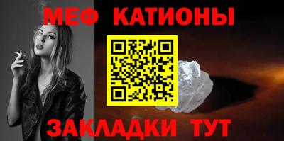 СК Балаково