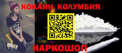 СК Балаково