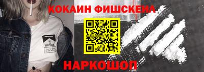 скорость Балашиха