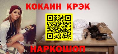 СК Балаково