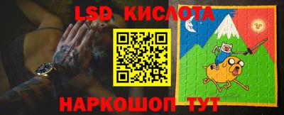 СК Балаково