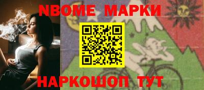 СК Балаково