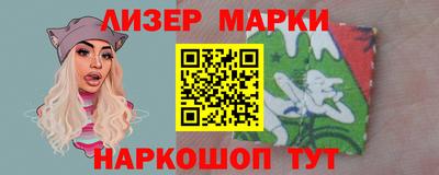 скорость Балашиха