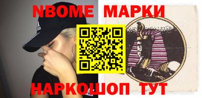 скорость Балашиха