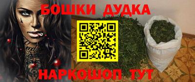 скорость Балашиха