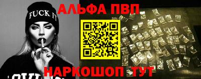 скорость Балашиха