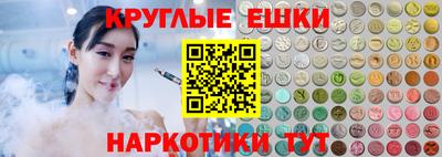 СК Балаково