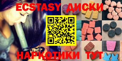 СК Балаково