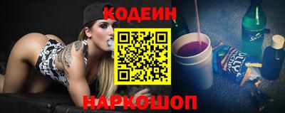 СК Балаково