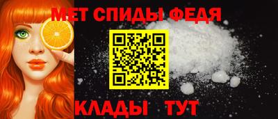 скорость Балашиха