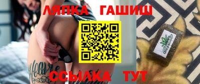 СК Балаково
