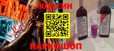 СК Балаково