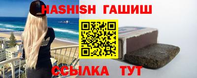 скорость Балашиха
