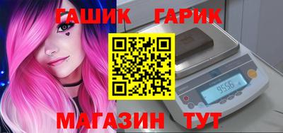 СК Балаково