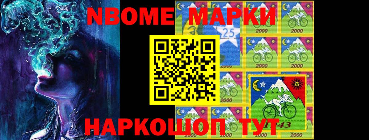 Вышний Волочёк  Лсд 25 экстази кислота  Вход с VPN 
